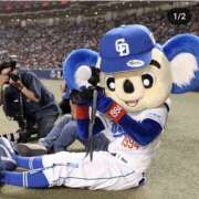 ヒメ日記 2024/12/06 14:05 投稿 紗英 谷町人妻ゴールデン倶楽部