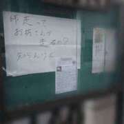 ヒメ日記 2024/12/14 12:05 投稿 紗英 谷町人妻ゴールデン倶楽部