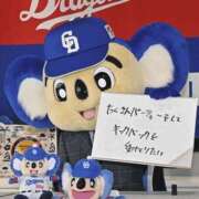 ヒメ日記 2024/12/30 15:05 投稿 紗英 谷町人妻ゴールデン倶楽部