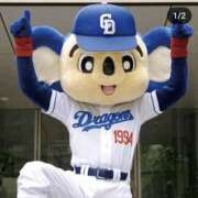 ヒメ日記 2024/12/31 14:55 投稿 紗英 谷町人妻ゴールデン倶楽部