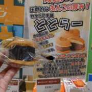 ヒメ日記 2025/03/22 15:35 投稿 紗英 谷町人妻ゴールデン倶楽部