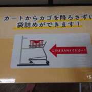 ヒメ日記 2025/05/10 14:30 投稿 紗英 谷町人妻ゴールデン倶楽部