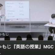ヒメ日記 2025/05/17 00:40 投稿 紗英 谷町人妻ゴールデン倶楽部