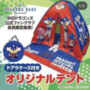 ヒメ日記 2025/06/13 16:25 投稿 紗英 谷町人妻ゴールデン倶楽部