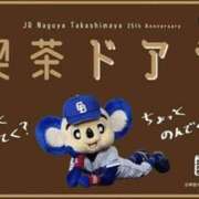 ヒメ日記 2025/06/25 12:30 投稿 紗英 谷町人妻ゴールデン倶楽部