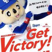 ヒメ日記 2025/07/19 14:30 投稿 紗英 谷町人妻ゴールデン倶楽部