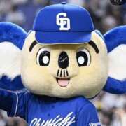 ヒメ日記 2025/08/13 12:40 投稿 紗英 谷町人妻ゴールデン倶楽部