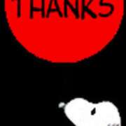 ヒメ日記 2025/09/02 01:50 投稿 紗英 谷町人妻ゴールデン倶楽部