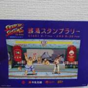 ヒメ日記 2025/09/12 10:05 投稿 紗英 谷町人妻ゴールデン倶楽部