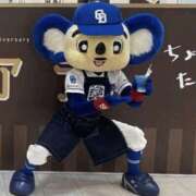 ヒメ日記 2025/09/13 14:15 投稿 紗英 谷町人妻ゴールデン倶楽部