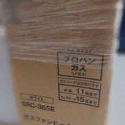 ヒメ日記 2025/11/08 08:50 投稿 紗英 谷町人妻ゴールデン倶楽部