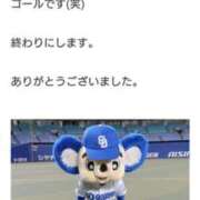 ヒメ日記 2025/11/26 16:50 投稿 紗英 谷町人妻ゴールデン倶楽部