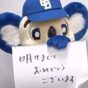 ヒメ日記 2026/01/01 12:35 投稿 紗英 谷町人妻ゴールデン倶楽部