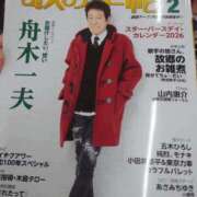 ヒメ日記 2026/01/28 14:30 投稿 紗英 谷町人妻ゴールデン倶楽部