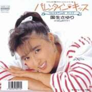 ヒメ日記 2026/02/12 12:40 投稿 紗英 谷町人妻ゴールデン倶楽部