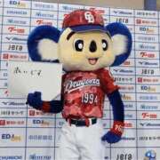 ヒメ日記 2026/05/23 10:30 投稿 紗英 谷町人妻ゴールデン倶楽部