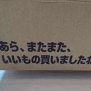 ヒメ日記 2026/06/18 09:30 投稿 紗英 谷町人妻ゴールデン倶楽部