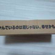 ヒメ日記 2026/06/26 10:35 投稿 紗英 谷町人妻ゴールデン倶楽部