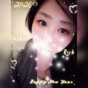 ヒメ日記 2026/01/02 17:30 投稿 ゆづき ふぞろいの人妻たち