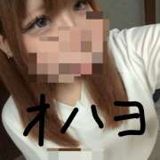 ヒメ日記 2025/10/29 13:04 投稿 ひな クラブリリー