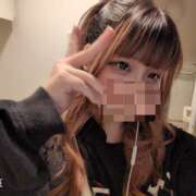 ヒメ日記 2025/11/14 13:06 投稿 ひな クラブリリー