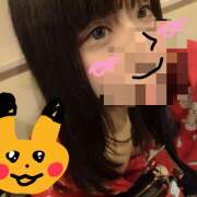 ヒメ日記 2025/11/15 13:08 投稿 ひな クラブリリー