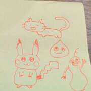 ヒメ日記 2025/12/02 13:10 投稿 ひな クラブリリー