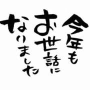 ヒメ日記 2024/12/28 04:24 投稿 なな 神戸3040（神戸サーティフォーティ）