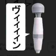 ヒメ日記 2025/01/11 03:34 投稿 なな 神戸3040（神戸サーティフォーティ）