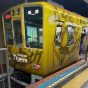 ヒメ日記 2025/04/05 04:54 投稿 なな 神戸3040（神戸サーティフォーティ）