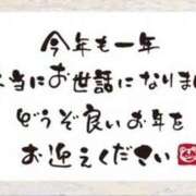 ヒメ日記 2025/12/30 04:24 投稿 なな 神戸3040（神戸サーティフォーティ）