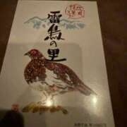 ヒメ日記 2026/05/30 04:44 投稿 なな 神戸3040（神戸サーティフォーティ）