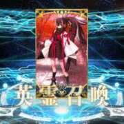 ヒメ日記 2025/10/05 08:28 投稿 すばる ハイ・チュッ