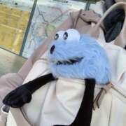 ヒメ日記 2025/11/06 12:04 投稿 すばる ハイ・チュッ