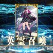 ヒメ日記 2025/11/20 08:26 投稿 すばる ハイ・チュッ