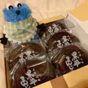 すばる しばらくおやすみ🛌☁️ ハイ・チュッ