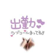 ヒメ日記 2025/08/29 16:27 投稿 新井(あらい) 相模原人妻城