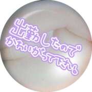 ヒメ日記 2025/09/07 11:57 投稿 新井(あらい) 相模原人妻城