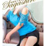 ヒメ日記 2025/09/09 21:33 投稿 新井(あらい) 相模原人妻城