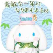 ヒメ日記 2026/01/04 10:42 投稿 新井(あらい) 相模原人妻城