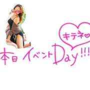 ヒメ日記 2026/03/28 08:27 投稿 新井(あらい) 相模原人妻城