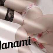 ヒメ日記 2025/04/11 11:00 投稿 七海 MERMAID～マーメイド～