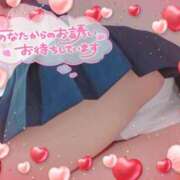 ヒメ日記 2025/04/19 09:31 投稿 七海 MERMAID～マーメイド～