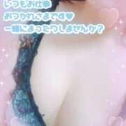 ヒメ日記 2025/04/24 08:43 投稿 七海 MERMAID～マーメイド～