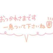 ヒメ日記 2025/04/25 19:48 投稿 七海 MERMAID～マーメイド～