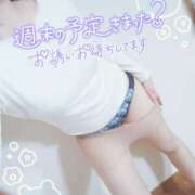 ヒメ日記 2025/05/10 10:31 投稿 七海 MERMAID～マーメイド～