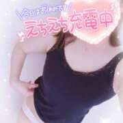 ヒメ日記 2025/05/20 08:42 投稿 七海 MERMAID～マーメイド～