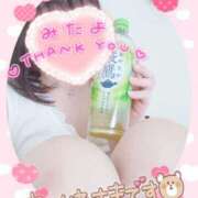 ヒメ日記 2025/05/21 08:02 投稿 七海 MERMAID～マーメイド～