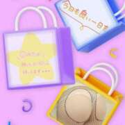 ヒメ日記 2025/05/25 08:11 投稿 七海 MERMAID～マーメイド～