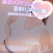 ヒメ日記 2025/06/17 08:30 投稿 七海 MERMAID～マーメイド～